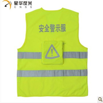 EN471 & ANSI reflective garment made in china